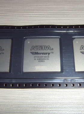 EP1M120F484I6全新原装 原厂渠道 咨询下单 保证质量