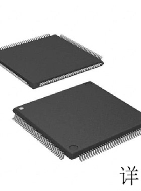 EP2C5AT144A7N全新原装 原厂渠道 咨询下单 保证质量