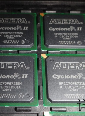 EP2C70F672I8N  EP2C70F896I8N  EP2C8F256I8N  EP2C8Q208I8N