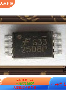 FSD210  FLI2300-LF  FDW2508P   FDW252 原装进口  支持检测