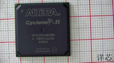 EP2C35F484I8N全新原装 原厂渠道 咨询下单 保证质量