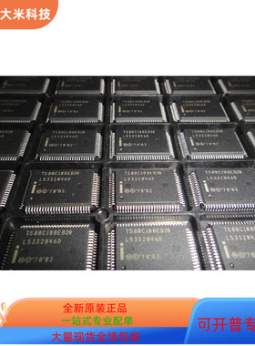 TS80C188EB   TS80C186EC 原装进口  现货