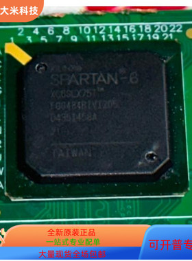 XC6SLX75T-2FGG484C  XC6SLX75T-2CSG484I 原装进口 现货