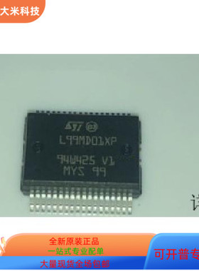 L99MD01XPTR   KS8993F 原装进口   支持检测