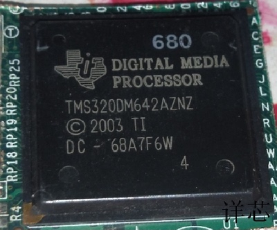 TMS320DM642AGNZ全新原装 原厂渠道 咨询下单 保证质量
