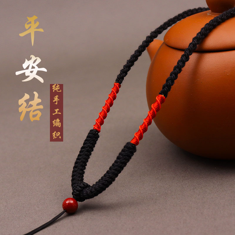 高档金刚结手工编织吊坠挂绳原创设计手搓棉线项链绳时尚百搭绳子