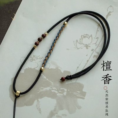 手工编织平安扣吊坠挂绳挂脖男女款翡翠和田玉坠挂绳子珠宝配绳