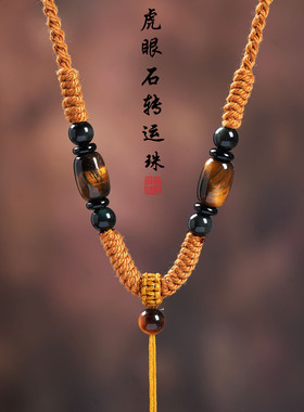 手工编织手搓棉吊坠挂绳佩戴舒适