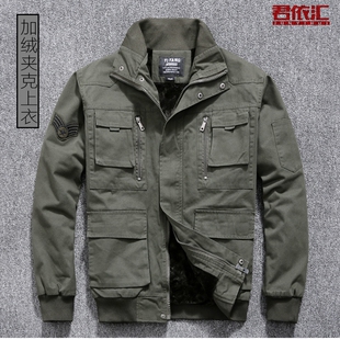 秋冬季加绒多口袋工作服上衣加厚耐磨户外上装休闲夹克男迷彩外套