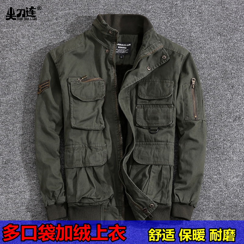 尖刀连冬季加绒多口袋工作服上衣加厚耐磨户外保暖夹克男迷彩外套