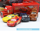 汽车总动员赛车闪电麦昆仿真合金儿童玩具汽车黑风暴板牙套装 组合