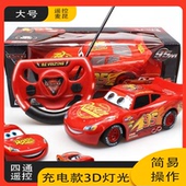 赛车总动员3充电大号遥控麦昆四通无线遥控车模型儿童电动玩具车