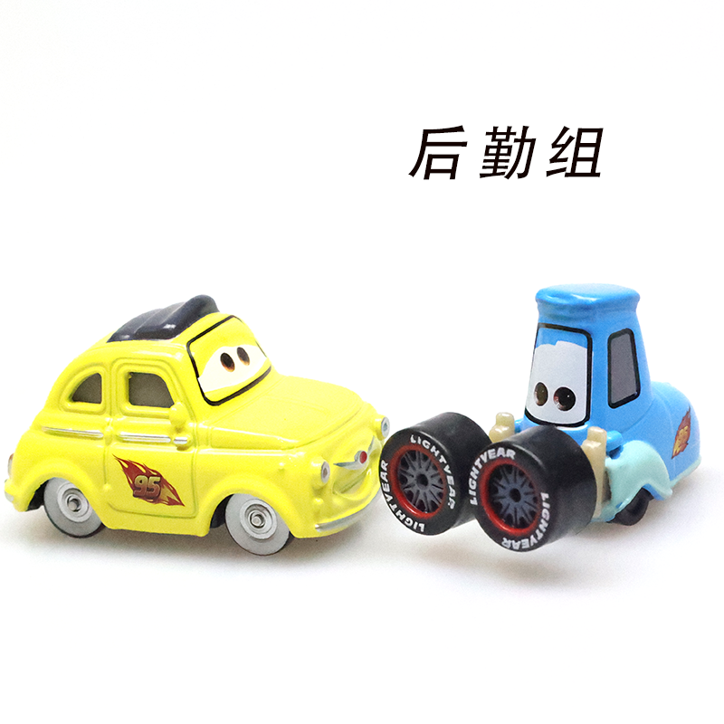 赛车汽车总动员合金车闪电模块后勤组模型卡布奇诺儿童玩具车,玩具/童车/益智/积木/模型,合金车/玩具仿真车/收藏车模,淘宝优惠券,粉丝福利购,淘宝优惠卷