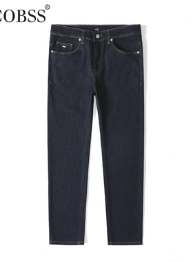 VB夏季高端轻奢经典蓝色水洗牛仔男士商务休闲牛仔长裤