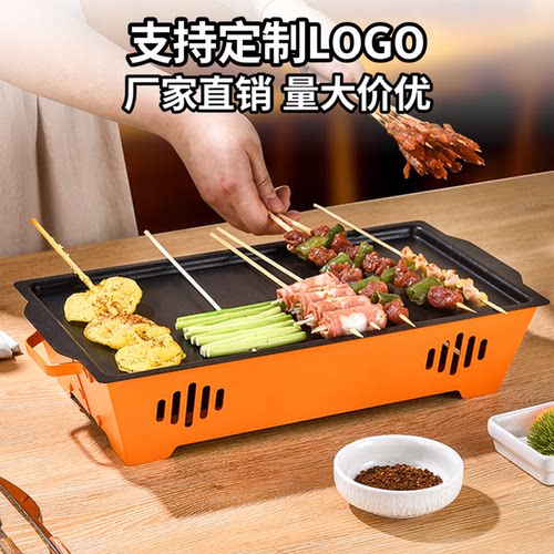 烧烤炉商用加热炉蜡烛保温盘
