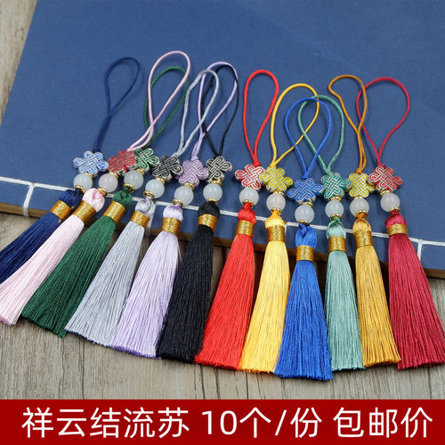 中国结合金帽扇坠小吊穗古风汉服