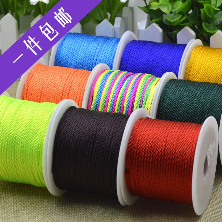 饰品配件红绳项链挂绳线包邮DIY