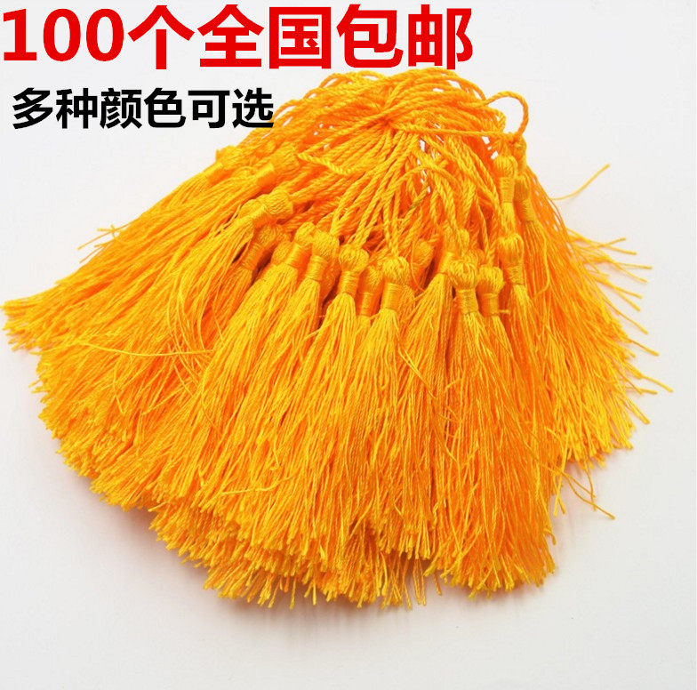 特价流苏穗子diy手工材料吊穗古风挂饰书签创意配件小流苏包邮