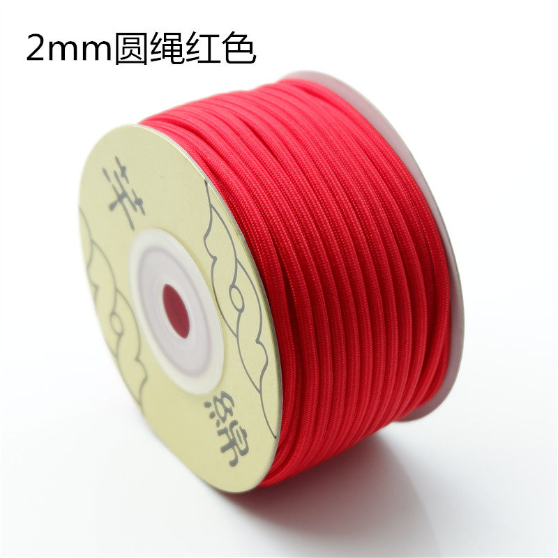 无弹力台湾线项链绳吊坠绳挂坠挂饰绳手把件绳DIY线材圆绳玉器线