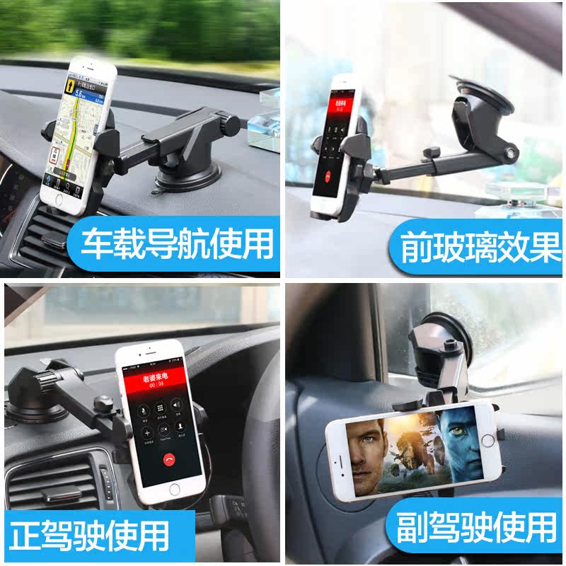 Support téléphone mobile - Ref 1358079 Image 5