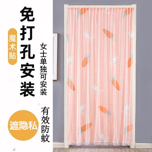 聚酯纤维2022蕾丝门帘遮挡隐私