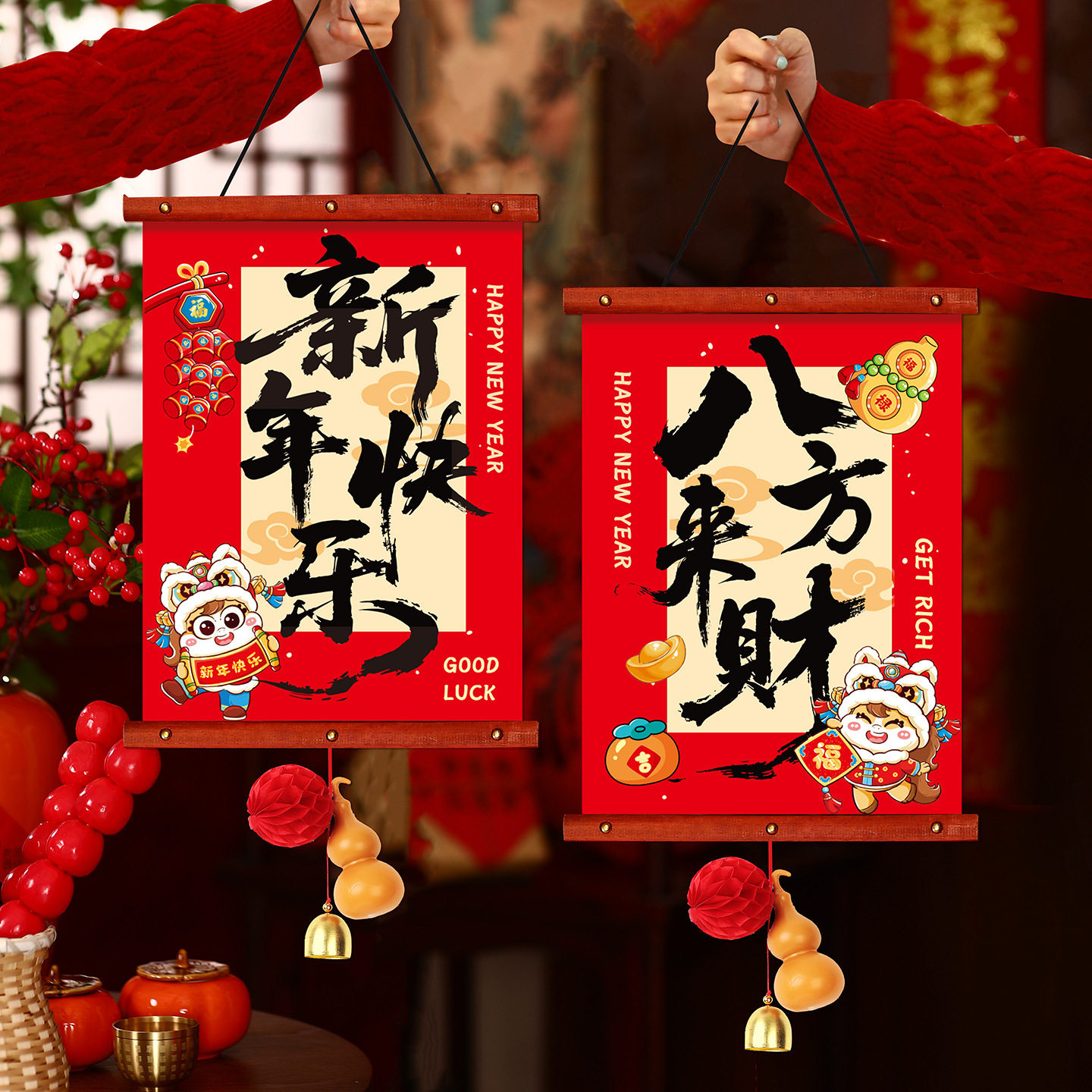 马年挂饰2026新款春节氛围布置入户门挂新年装饰过年福字对联挂件,节庆用品/礼品,挂饰/生肖挂饰,淘宝优惠券,粉丝福利购,淘宝优惠卷