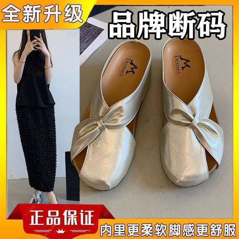 【正品】内增高勃肯鞋包头半拖女外穿2026夏季新款小个子凉拖鞋女