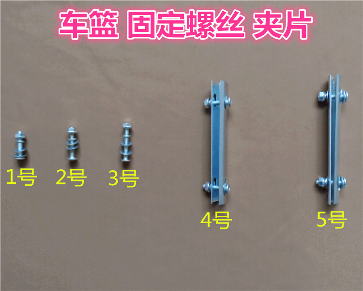 自行车电动车儿童座椅后
