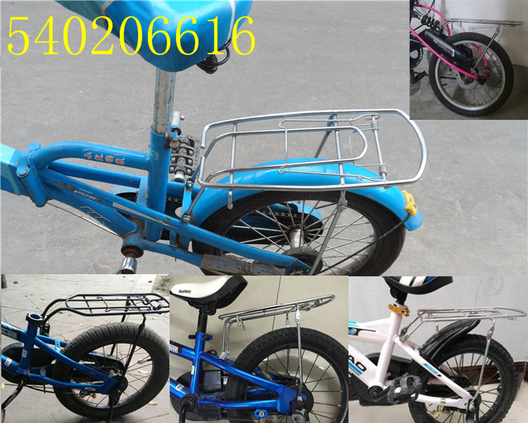 Porte-bagages pour vélo - Ref 2411660 Image 1