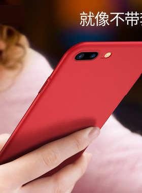 适用于苹果7plus手机壳iPhone8plus磨砂硬壳液态硅胶全包红色