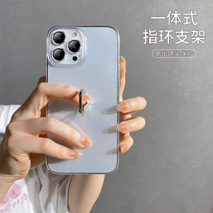 适用于iphone15苹果17promax手机壳16pro超薄透明13的新款14自带指环支架12防摔11保护套xs男max女8plus