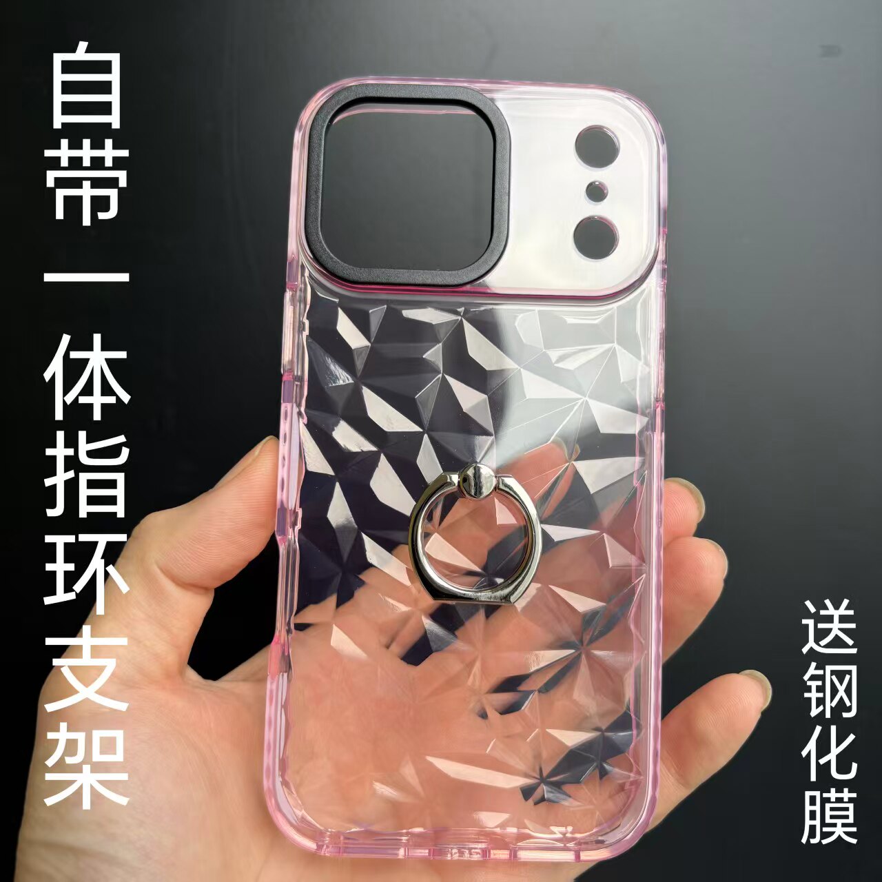 适用于苹果17promax手机壳透明气囊防摔iPhone17 Air软壳17pro高端新款16保护套5钻石纹自带一体指环支架软壳