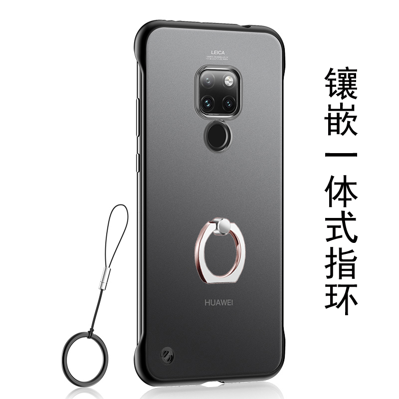 适用华为mate20手机壳磨砂无边框mate30pro带指环一体支架10硅胶x