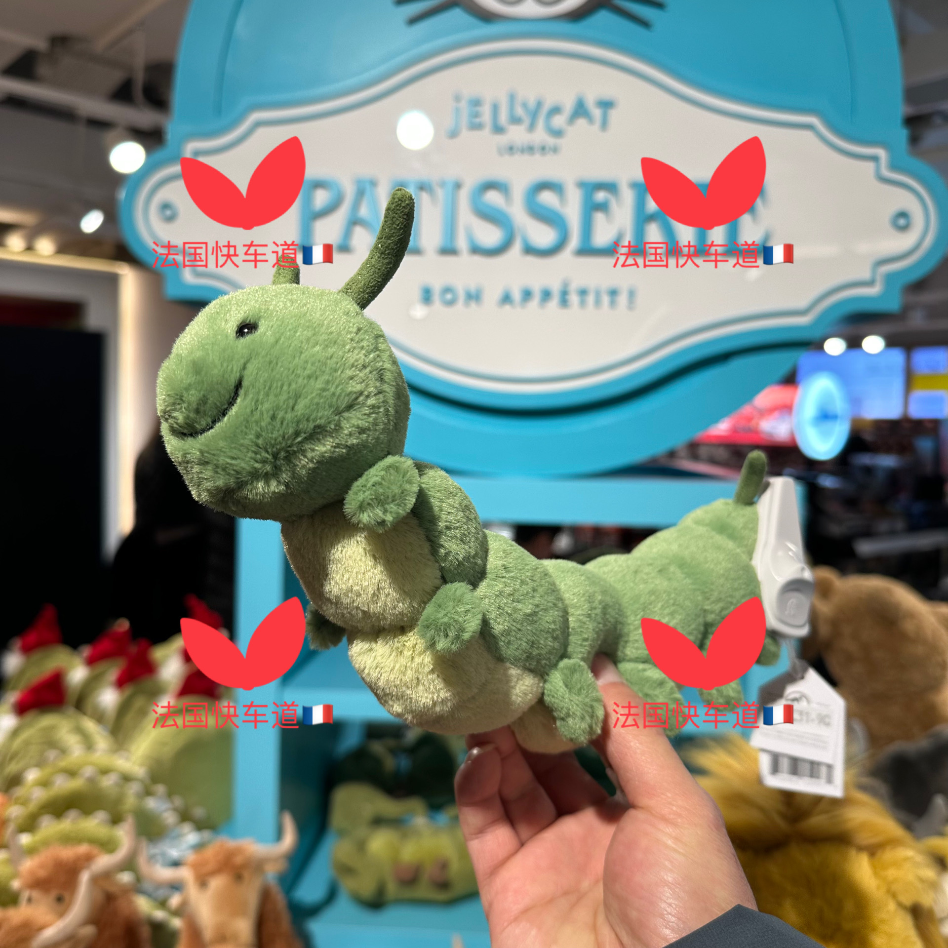 法国购 Jellycat凯里毛虫毛绒玩具公仔安抚玩偶昆虫系列春夏新品