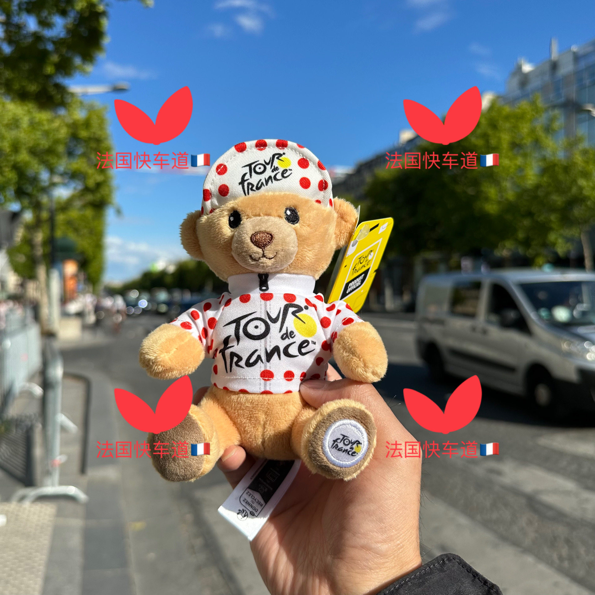 2025法国 Tour de France 环法自行车赛小熊水壶徽章冰箱贴纪念币