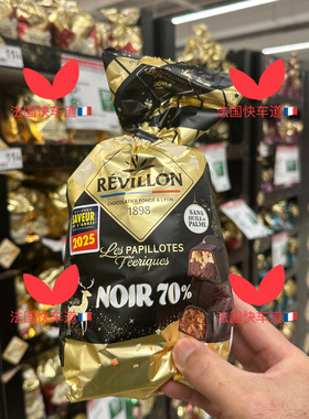 2025年法国Revillon瑞浓圣诞夹心巧克力松露黑巧牛奶白巧坚果夹心