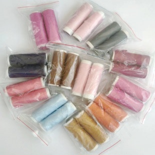 羊绒配线弹力丝线宝宝线毛线貂绒毛衣编织衣服专用细线特价松紧线