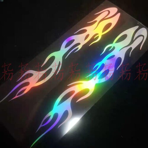 反光七彩炫酷反光七彩炫酷火焰