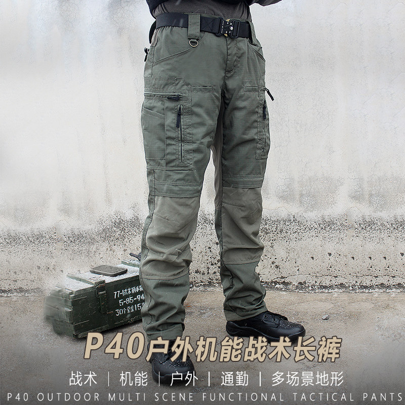 峰鸟全地形战术裤高街男潮裤子户外服装透气耐防撕裂设计感工装裤