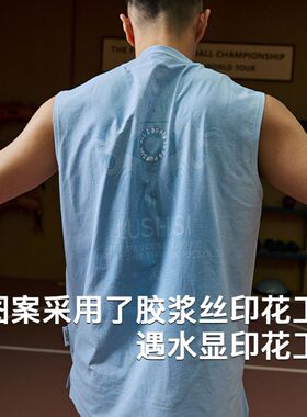 夏季遇水显印花运动背心 男士透气速干健身训练无袖坎肩上衣