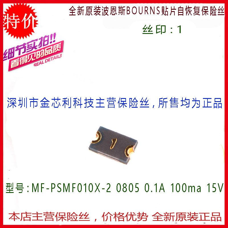 这颗小安一切丝、竟让我的爆款创客板死而复生。