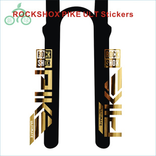 2024 ROCKSHOX PIKE自行车前叉贴纸山地车前叉转印装饰贴防水防晒
