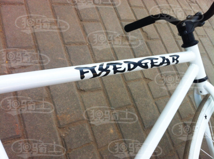 Autocollant pour vélo - Ref 2283043 Image 3