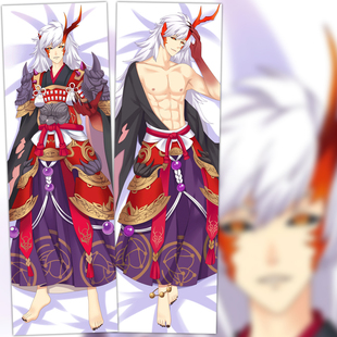 阴阳师 茨木童子 动漫等身抱枕 2WT抱枕套 靠枕方枕 二次元礼物