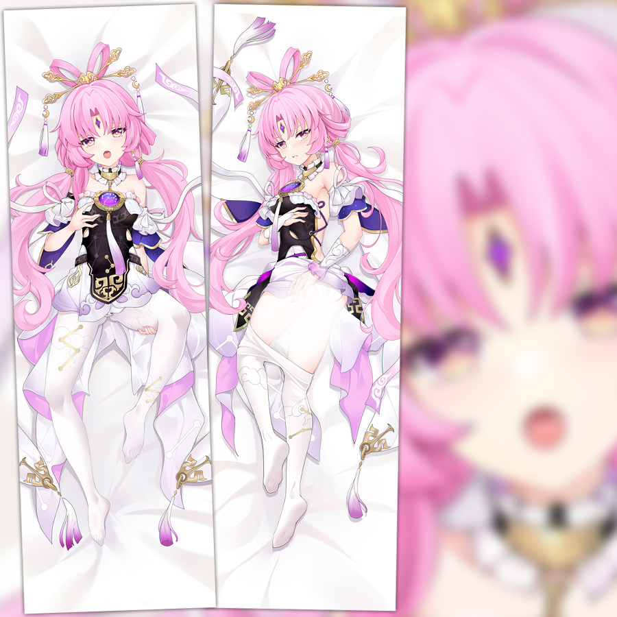 崩坏星穹铁道符玄星铁游戏动漫二