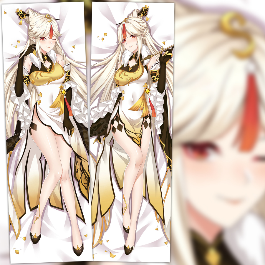 凝光御姐等身抱枕套原神周边长靠