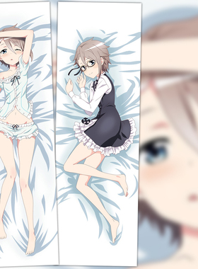 公主准则 Princess Principal 安洁 动漫等身抱枕 2wt抱枕