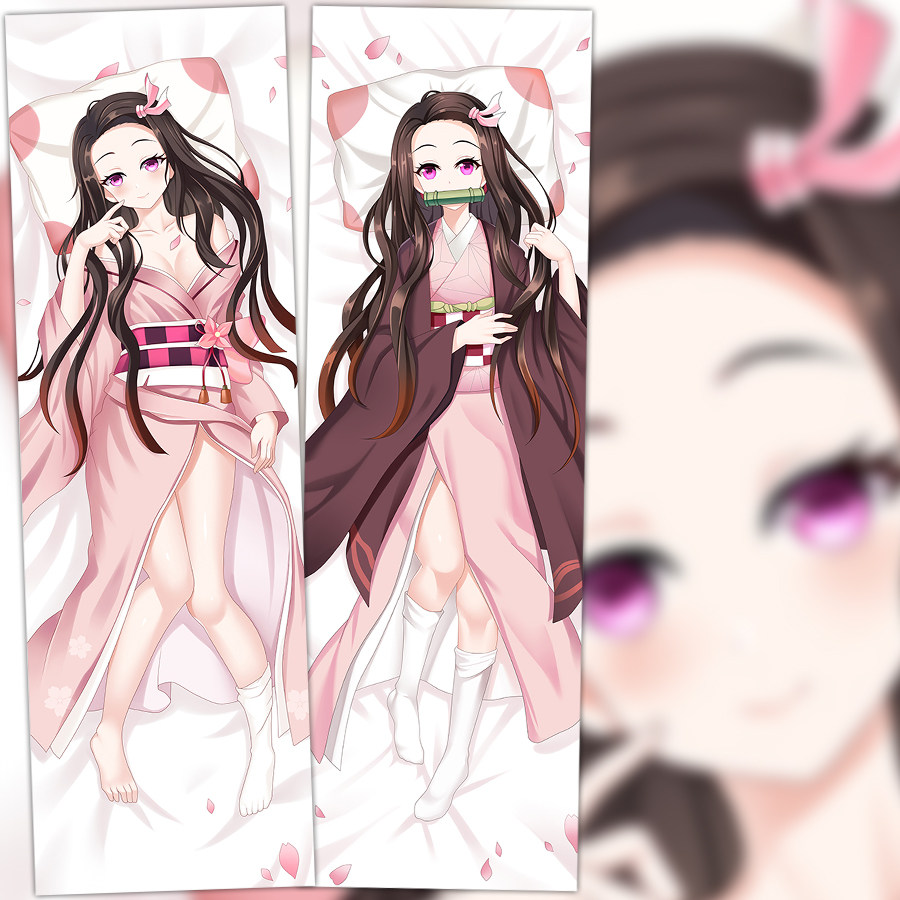 动漫鬼灭之刃周边等身抱枕 祢豆子 二次元全身靠枕套宅男礼物定制