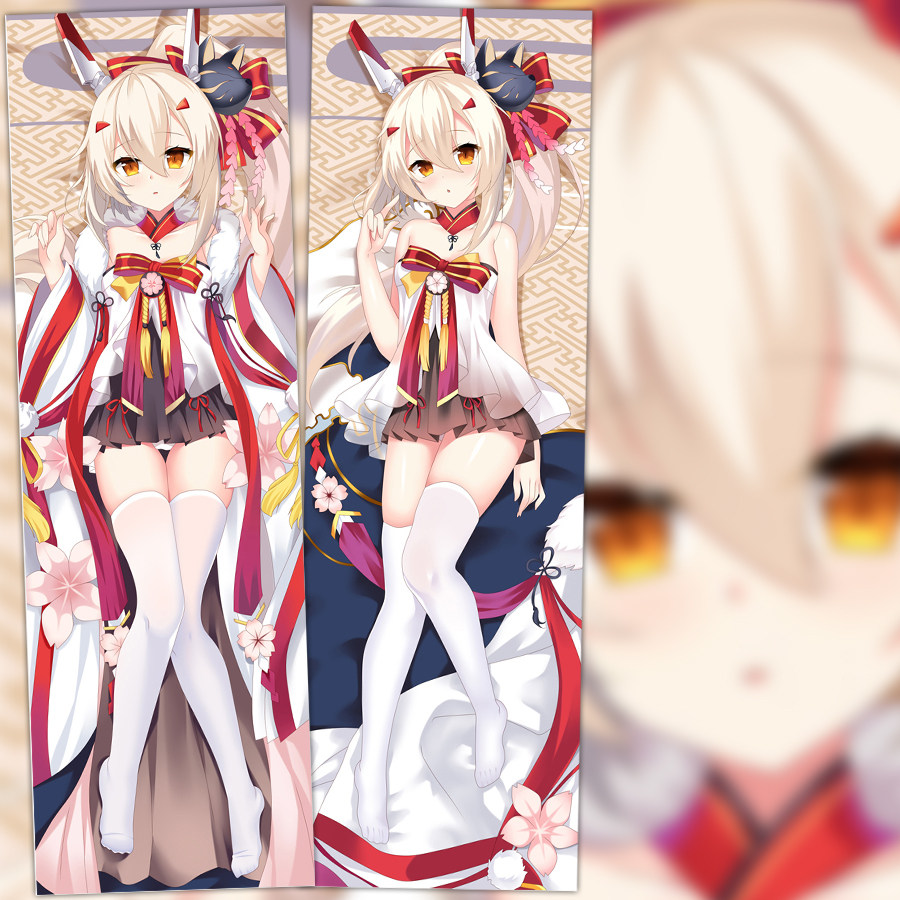 碧蓝航线新年和服凌波绫波动漫周边二次元宅男等身抱枕套枕芯定制