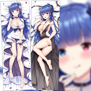 碧蓝航线伊吹抱枕套二次元周边宅男动漫全身等身抱枕宅男礼物包邮